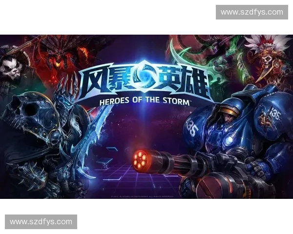 风暴英雄多玩专区全面升级带你领略最强游戏攻略与最新资讯 风暴英雄多玩专区全面升级带你领略最强游戏攻略与最新资讯
